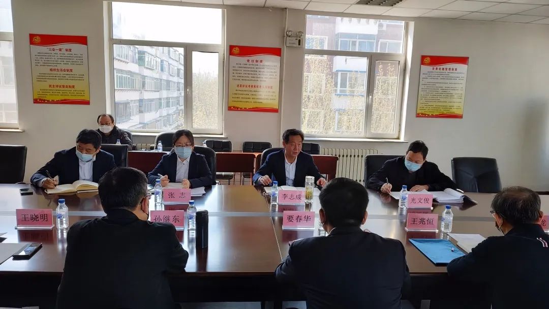 遼寧信管局:遼寧廣電要牽頭制定互聯(lián)互通實(shí)施方案