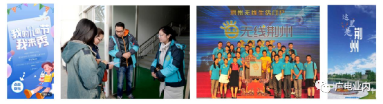 從“融媒+”到“融立方”，荊州廣電的地市級(jí)媒體融合方程式