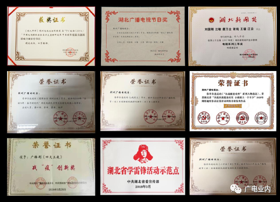 從“融媒+”到“融立方”，荊州廣電的地市級(jí)媒體融合方程式