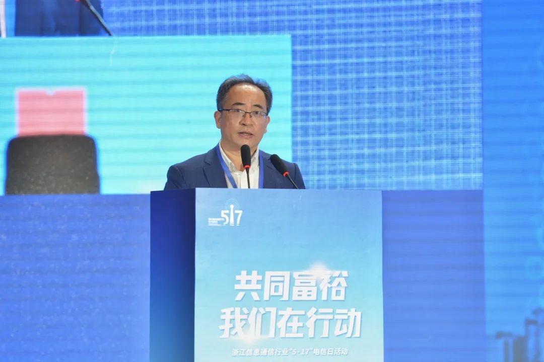 持續(xù)推進廣電5G建設，浙江省舉辦5G網間互聯互通簽約儀式