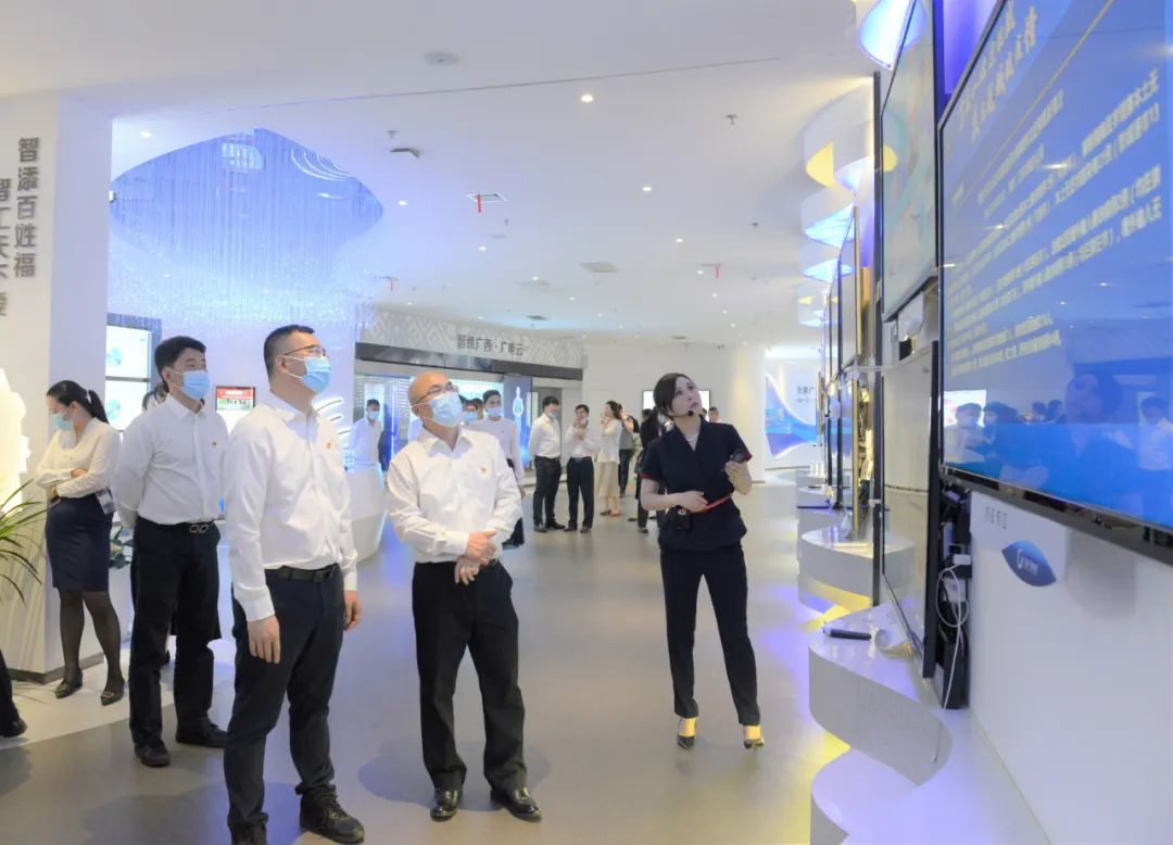 廣西廣電網(wǎng)絡:逐步搭建智慧廣電開放生態(tài)體系