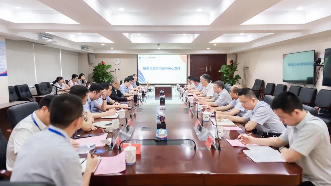 福建信管局一行到福建廣電網(wǎng)絡(luò)、中廣電移動(dòng)福建分公司調(diào)研廣電5G建設(shè)工作