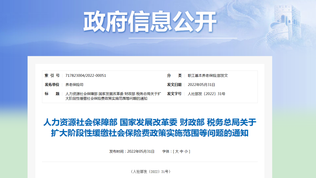 廣電跌入“困難行業(yè)”，透露的警訊不可輕視！
