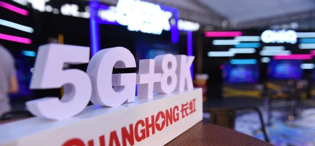 各級主流媒體進入深度融合發(fā)展攻堅期——傳統(tǒng)廣電要從“合而為一”到“融為一體” 各級主流媒體進入深度融合發(fā)展攻堅期——傳統(tǒng)廣電要從“合而為一”到“融為一體”