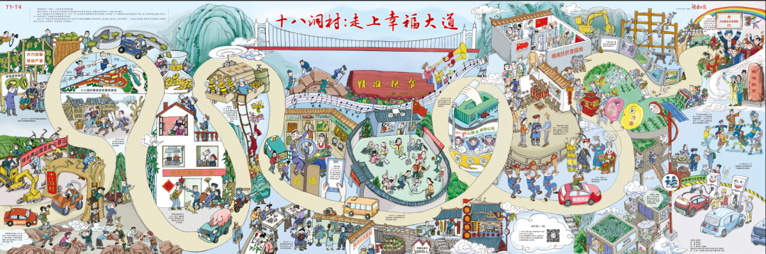 媒體深度融合，需要處理好這五對(duì)關(guān)系！