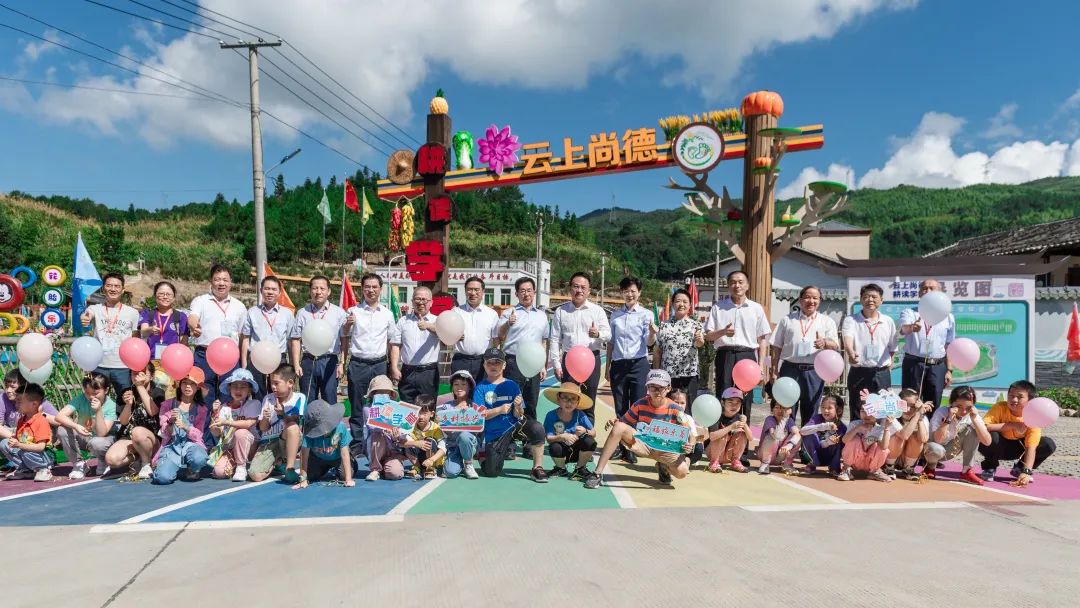 福建廣電網(wǎng)絡(luò)集團與省旅游發(fā)展集團共建“福旅樂養(yǎng)”鄉(xiāng)村振興文旅項目數(shù)字化平臺 福建廣電網(wǎng)絡(luò)集團與省旅游發(fā)展集團共建“福旅樂養(yǎng)”鄉(xiāng)村振興文旅項目數(shù)字化平臺