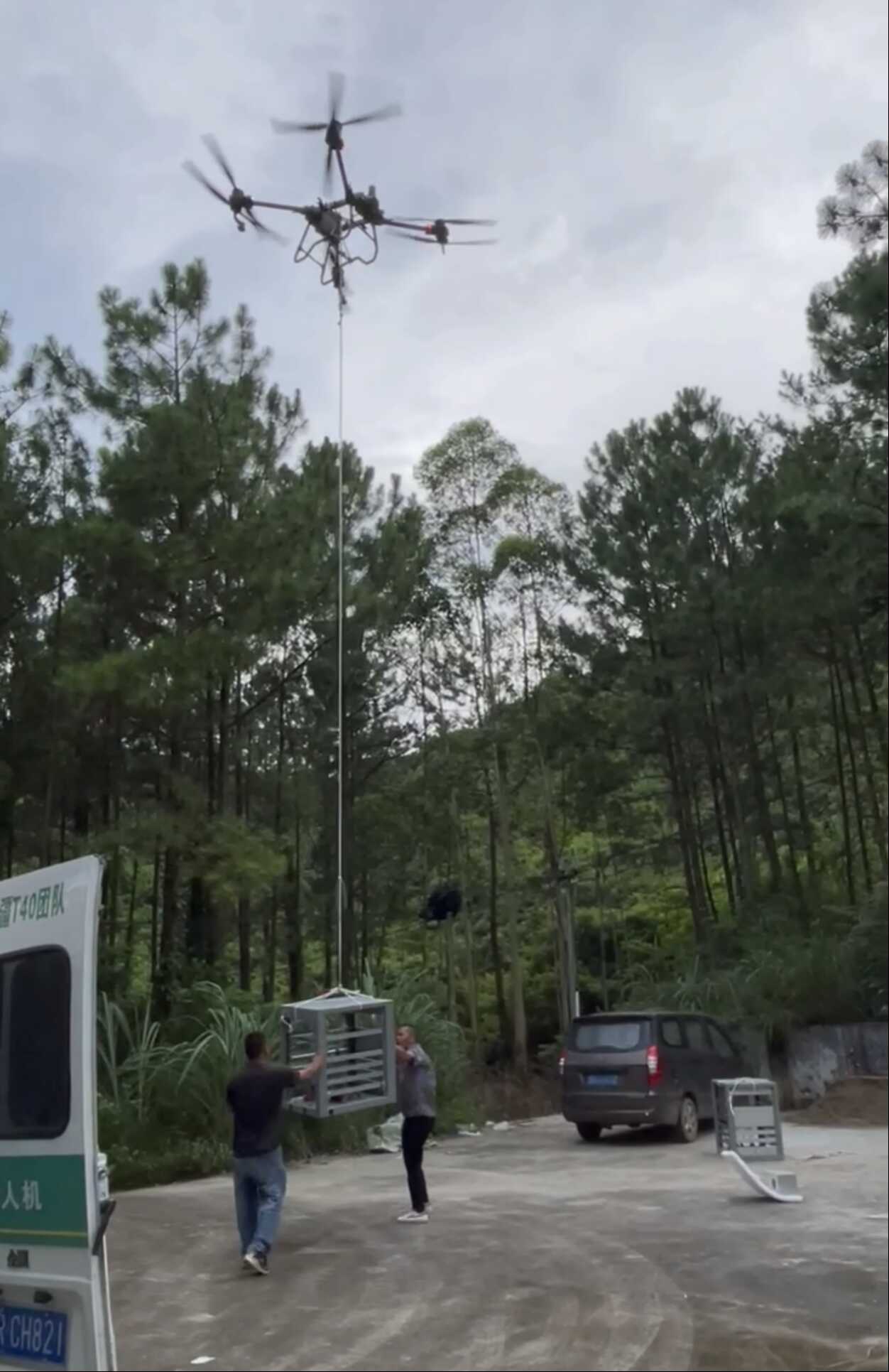 廣西廣電局:已100%完成地面數(shù)字電視700MHz頻率遷移工作 廣西廣電局:已100%完成地面數(shù)字電視700MHz頻率遷移工作