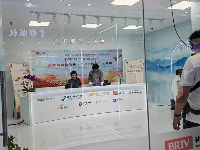 融媒互聯(lián)、超高清直播，多項技術(shù)革新助力智慧廣電建設(shè)