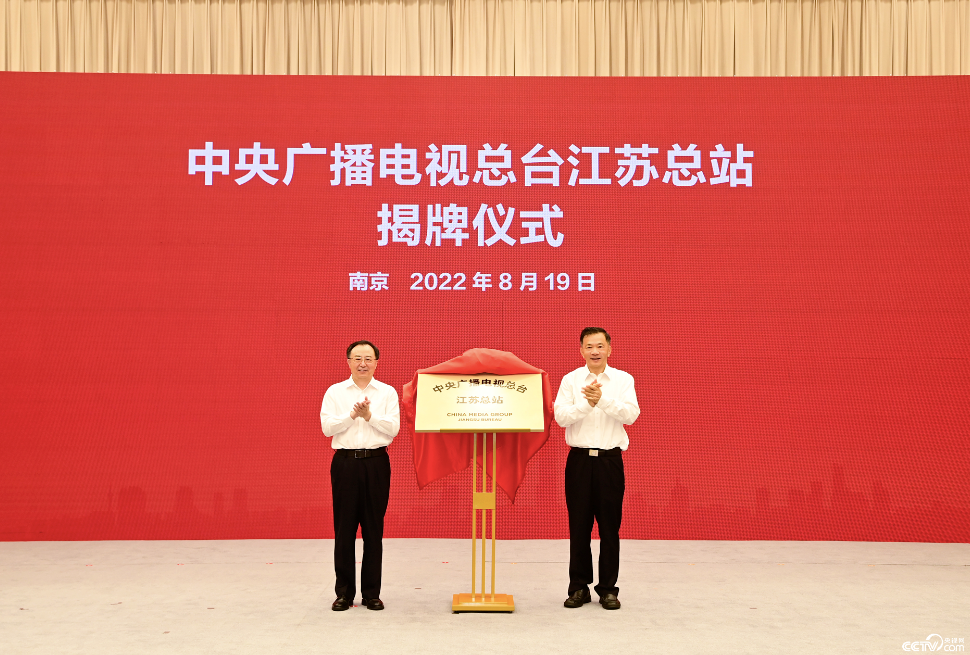 困局面前，廣播電視如何實(shí)現(xiàn)自救？