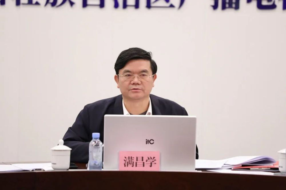 廣西廣電局召開(kāi)2023年工作務(wù)虛會(huì)