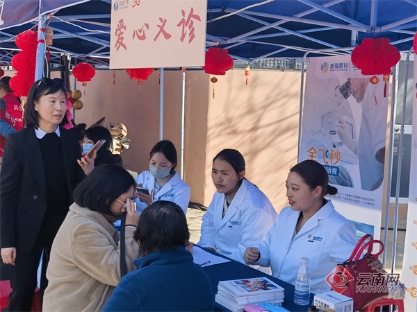 云南省首屆“廣電新春惠民月”暨電視服務(wù)“四進(jìn)”活動(dòng)啟動(dòng)