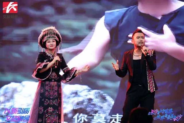 湖南省首家文旅融媒體頻道長(zhǎng)沙廣播電視臺(tái)文旅頻道正式開(kāi)播