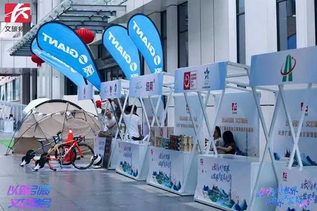 湖南省首家文旅融媒體頻道長(zhǎng)沙廣播電視臺(tái)文旅頻道正式開(kāi)播