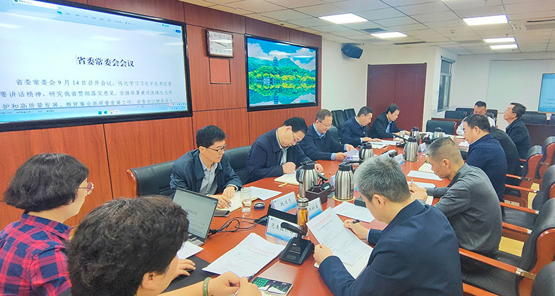 中國廣電甘肅公司召開學習會議，強調(diào)打造智慧廣電媒體，發(fā)展智慧廣電網(wǎng)絡