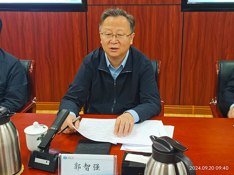 中國廣電甘肅公司召開學(xué)習(xí)會(huì)議，強(qiáng)調(diào)打造智慧廣電媒體，發(fā)展智慧廣電網(wǎng)絡(luò)
