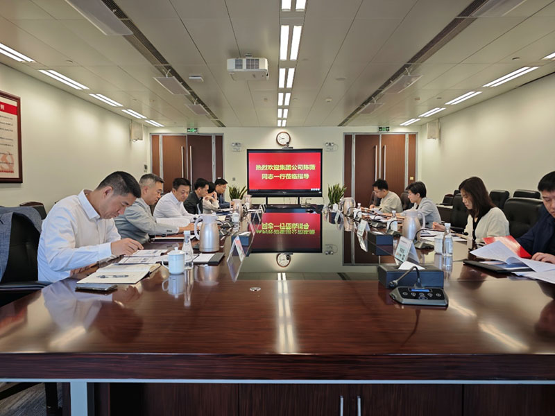中國廣電陳薇調(diào)研廣東廣電網(wǎng)絡(luò)，要求加快“全省一網(wǎng)”整合