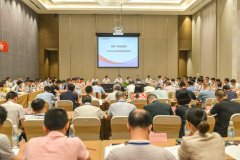 福建廣電部署下半年5大工作，加快股改上市！