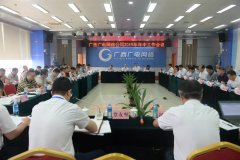 廣西廣電網(wǎng)絡(luò)部署下半年工作，重點(diǎn)在5G！