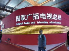 新時代，新廣電！——BIRTV2019開展第一天帶來的驚喜