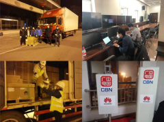 共同戰(zhàn)“疫”，廣電總局統(tǒng)籌全國廣電網(wǎng)絡(luò)推出“七項(xiàng)實(shí)招”