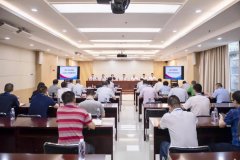 上半年經(jīng)營(yíng)收入同比增長(zhǎng)8.74％，福建廣電網(wǎng)絡(luò)召開經(jīng)營(yíng)分析視頻會(huì)