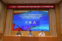 廣電總局指導(dǎo)重大題材電視劇創(chuàng)作工作，該如何落實(shí)？