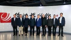 廣電總局副局長(zhǎng)朱詠雷一行到中傳調(diào)研，重點(diǎn)關(guān)注媒體融合