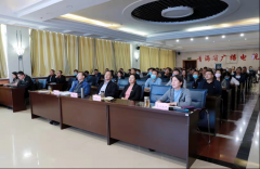 青海廣電局舉辦智慧廣電大講堂，助力青海廣電5G發(fā)展