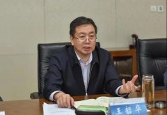 中國廣電河北公司與總臺國際在線會談，推動國際傳播平臺建設(shè)、媒體融合發(fā)展